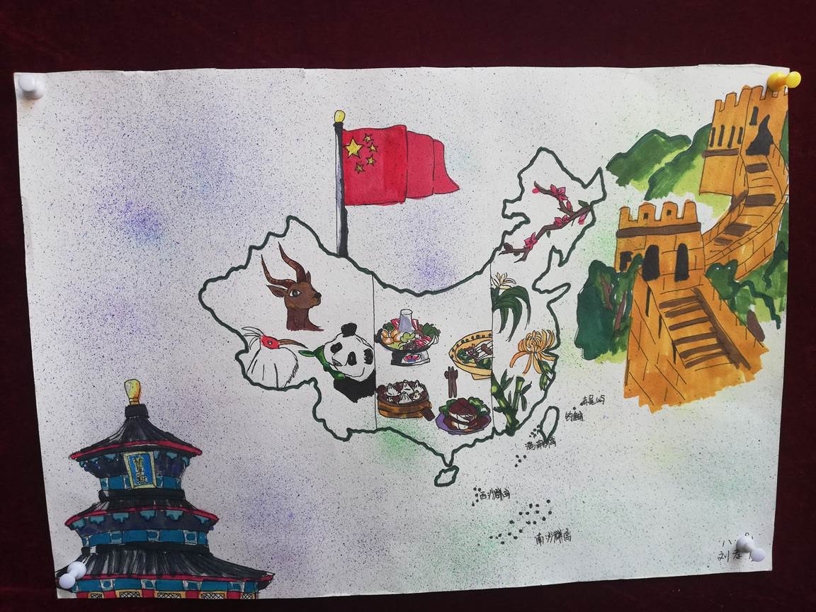 庆祝祖国68周年华诞 新奇学子手绘地图表达爱国情 - 校园资讯 - 郑州新奇中学初中部