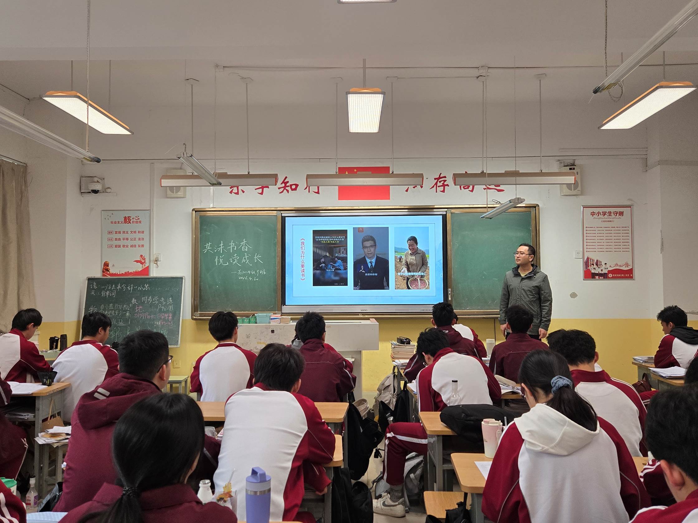 微信图片_20260420080530