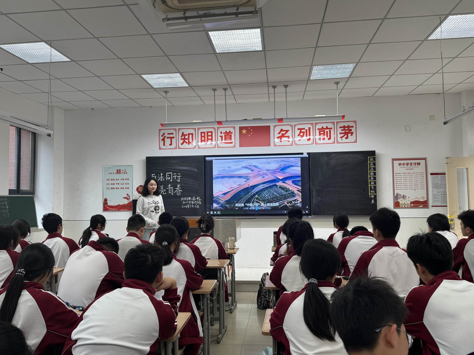 微信图片_20260518104035_159_506