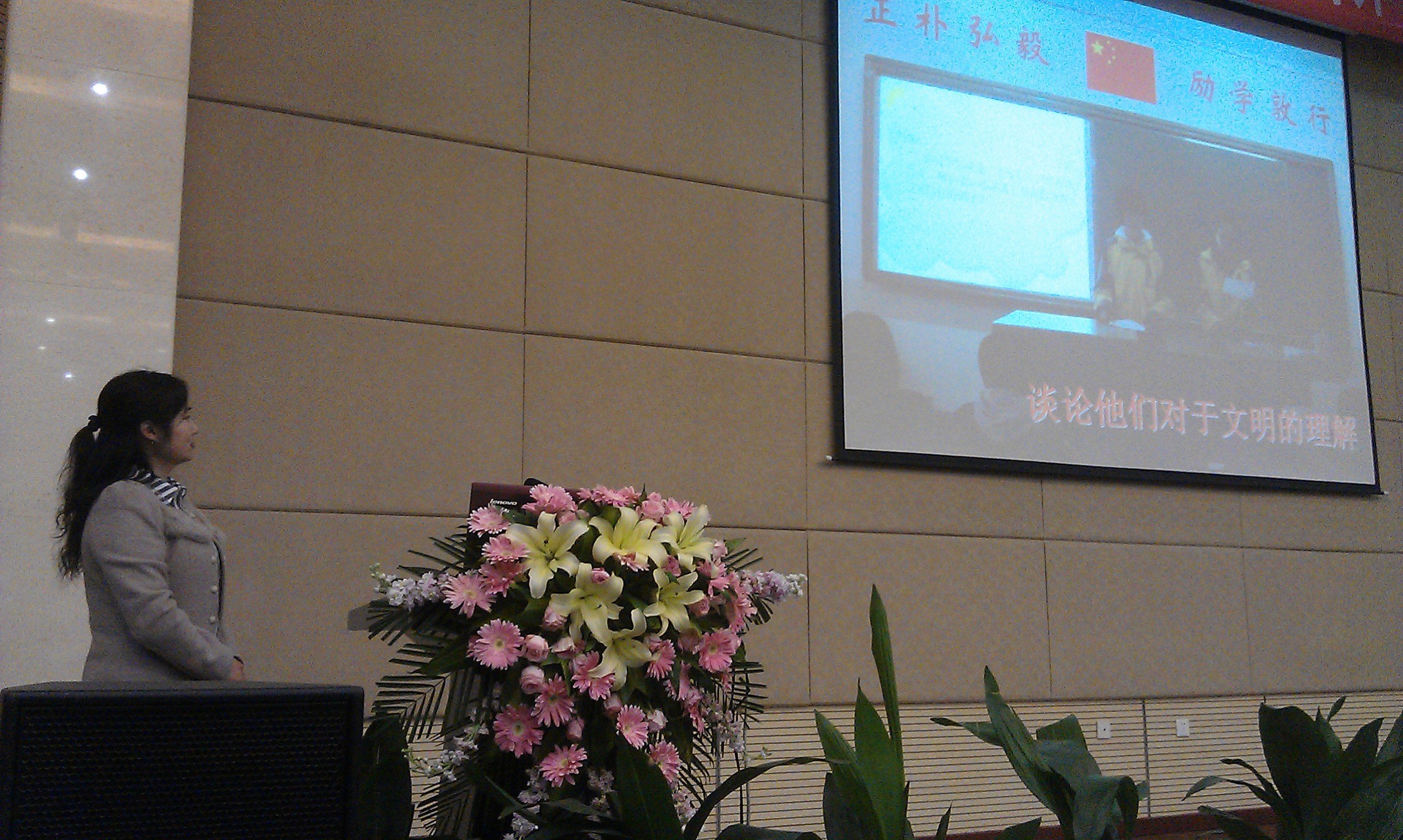 IMAG1146.jpg