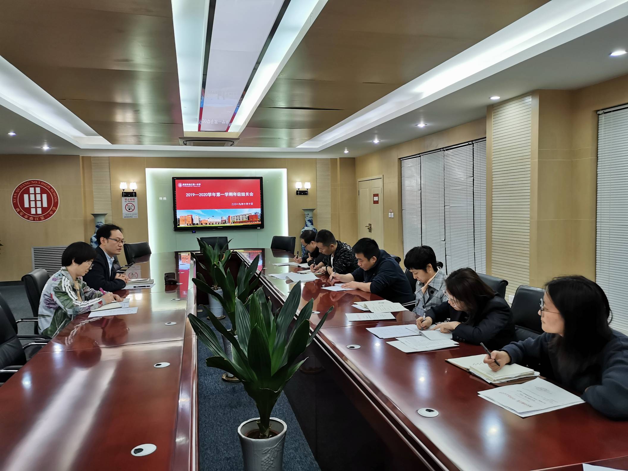 微信图片_20191010212723.jpg