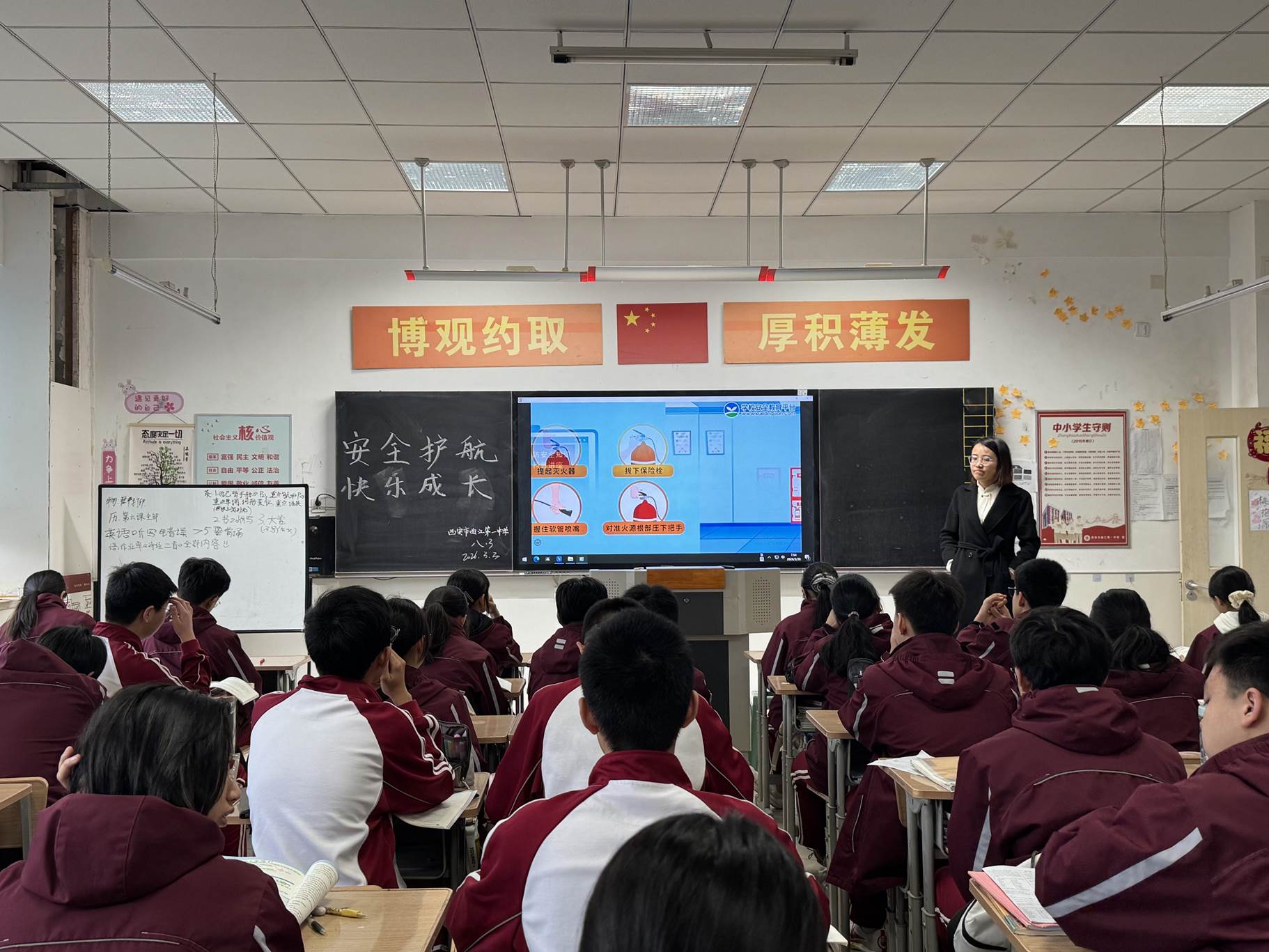 微信图片_20260330152353_84_506