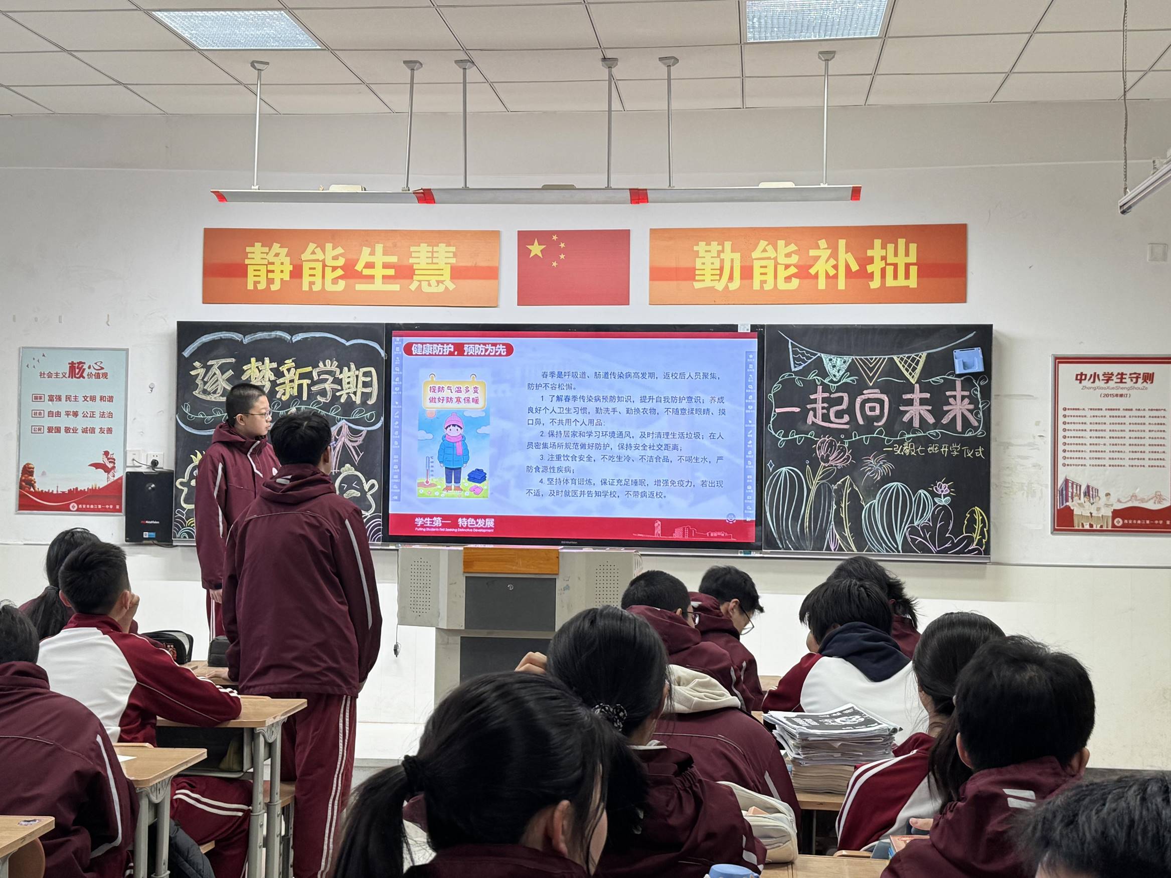 微信图片_20260304085417_51_506